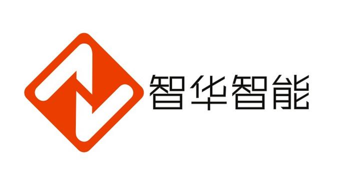 江西智華智能科技 以科技賦能，引領(lǐng)智慧安防與系統(tǒng)集成新時(shí)代