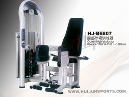 腿部外彎訓練器B6807 精準塑形，強化臀腿肌群