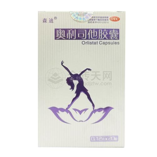 度通卓廣 新時代的智慧之橋